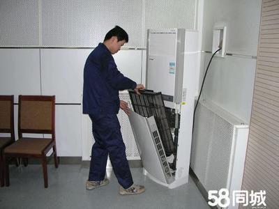 专业维修移机挂机柜机中央空调家用空调多联机空气能水系统销售安装保养回收